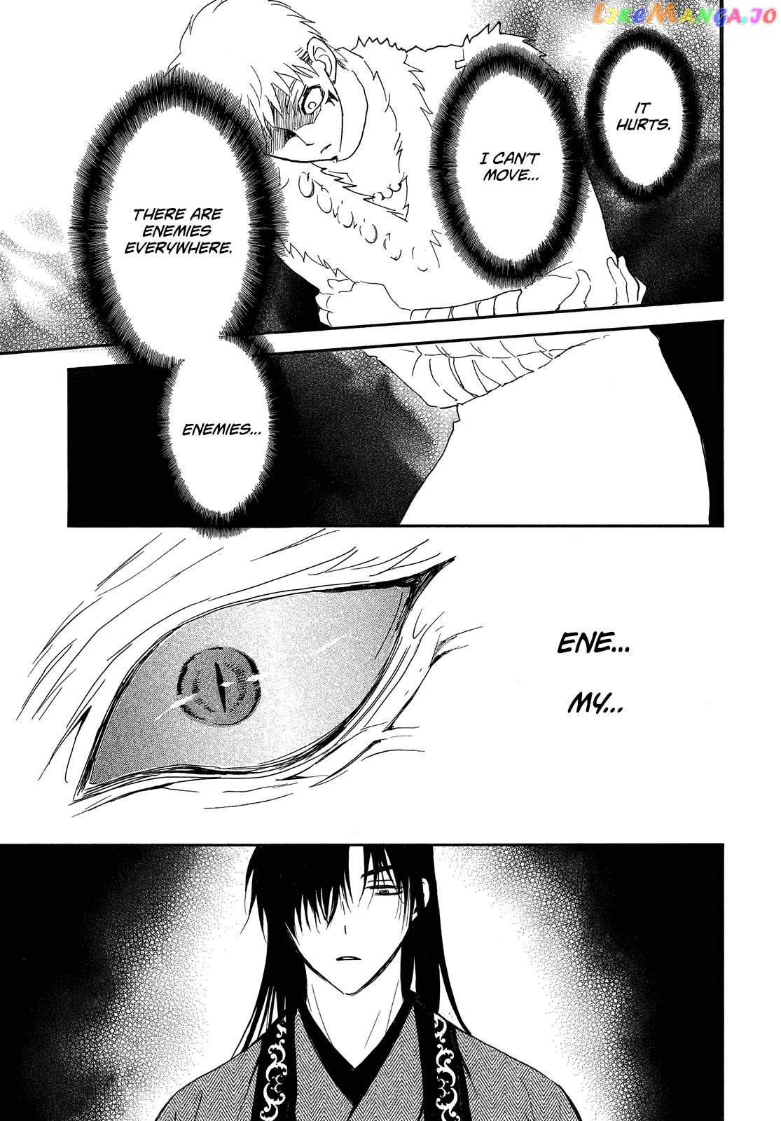 Akatsuki No Yona Chapter 249 image 12